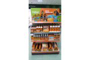 Gorrila Glue point of sale solutions revealed