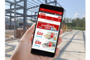 Elliotts launches first eCommerce website