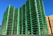 “£1.5 million+ on offer to UK construction” available via The Pallet LOOP