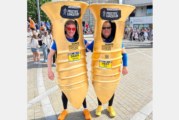 Marathon achievement for ForgeFix team in campaign to ‘Screw Prostate Cancer’
